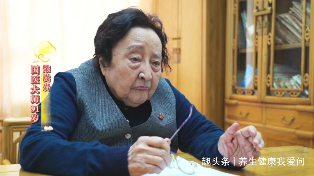 名医|九旬名医常用的2个食疗方,滋肾阴、养肾气!