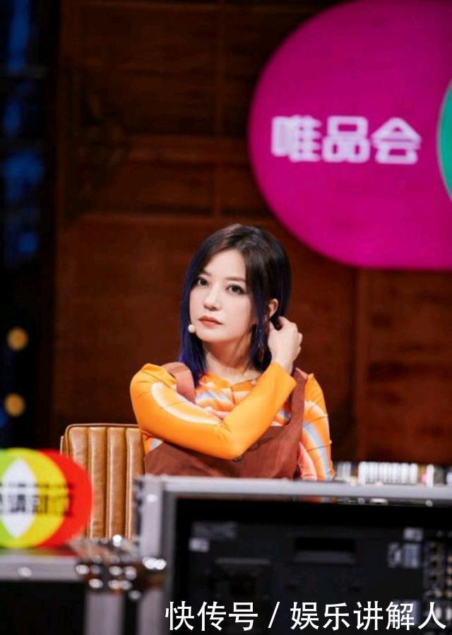  演员们|赵薇《演员请就位2》第四期即将上线 导演首轮执导剧目引期待