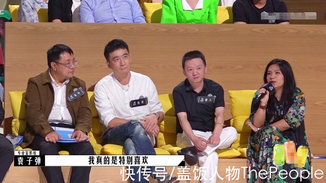 《导演请指教》，不如改名《尴尬已到位》吧