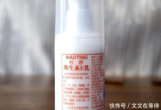 片仔癀|中国有5种“尴尬”护肤品,放超市货架无人理睬,却是实在好货