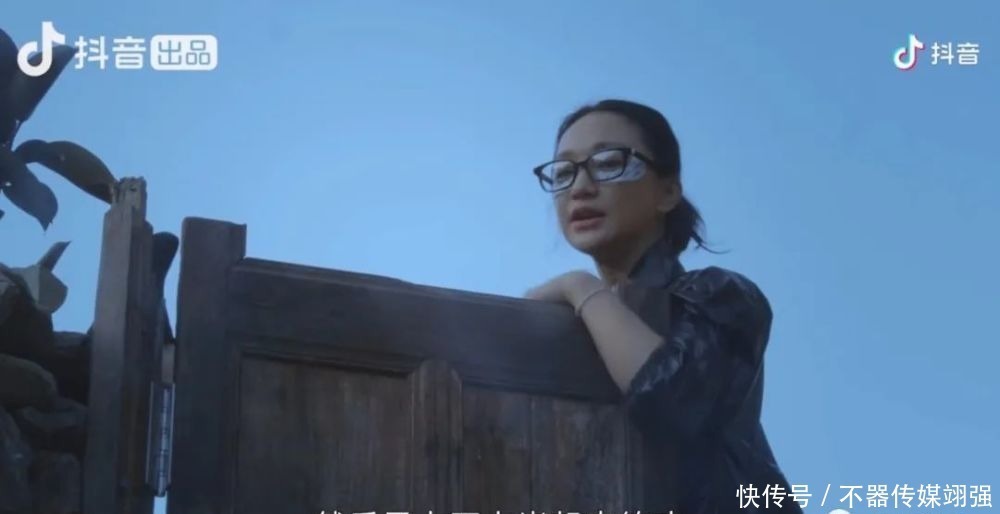 玩水 玩水挖芋头,周迅是怎么把生活慢下来的?