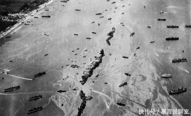登陆战|历史上最大的两栖登陆战——诺曼底登陆，当时的战况有多惨烈？