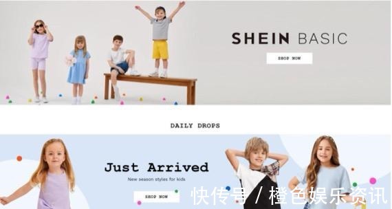 Z用户超Zara三倍，取代亚马逊！起底中国神秘的百亿美元公司SHEIN！