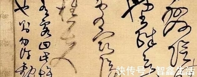 笔字$草书不是“连笔字”,“一笔书”技法最难学!王铎米芾善此技!