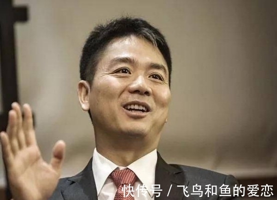 多媒体|他是京东第1位员工，月薪600却跟了刘强东20年，如今是啥待遇？