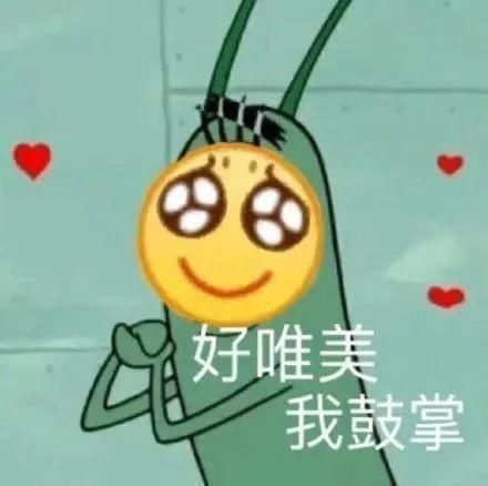 洛阳华美|可怕！女子术后脸上长包，大夫说上火，吃药一个月后，竟从脸上揪出……