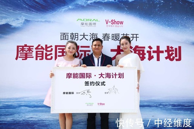 点名|中国最大微商集团倒下？人民日报点名批评，10万宝妈深陷“坑”中