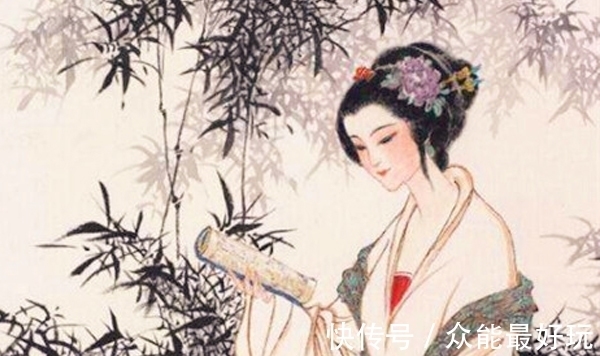 八至$一生未出嫁的才女,却用短短四句诗写尽了夫妻之情,令人拍案叫绝