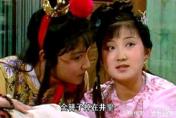 祭奠|《红楼梦》中，谁才是贾宝玉念念不忘的女人