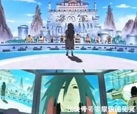 海贼王|火影忍者斑爷君临海贼王顶上战场;罗宾、娜美化身美丽精灵