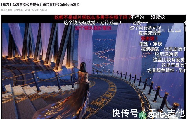 鬼刀|毁誉参半的国漫!作者粉丝百万却被批不懂画画,动画版你期待吗