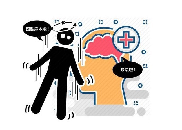 血液|血管软硬,腿脚告知!腿脚出现2个信号,或提醒你该保养血管了