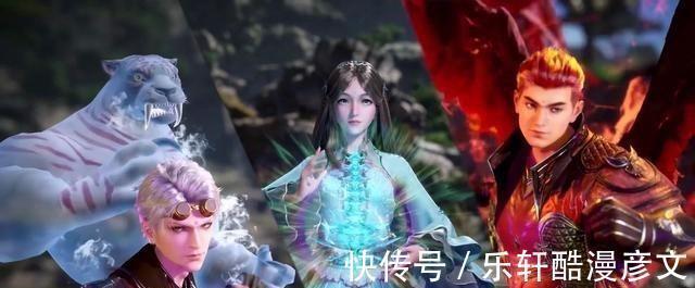 动漫|《斗罗大陆》官方发布预告,七宗开始重选,史莱克七怪考核逼近