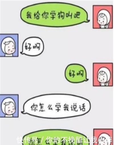 天记录|轻松一刻：帮老爸在网上买了个按摩椅，结果老爸说乱花钱……