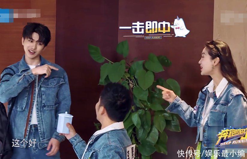 沙溢|蔡徐坤出場李晨夸他瘦了，沙溢夸他帥了，但baby的贊揚他最愛聽