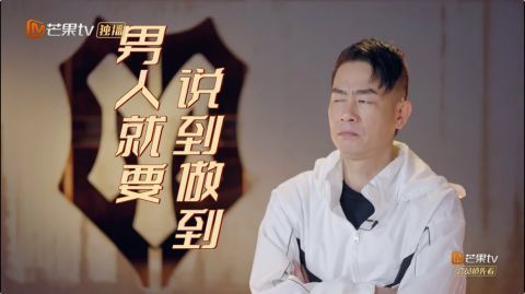 《披荊斬棘》5位寶藏哥哥,兩個(gè)呆,兩個(gè)帥,還有一個(gè)最搞怪