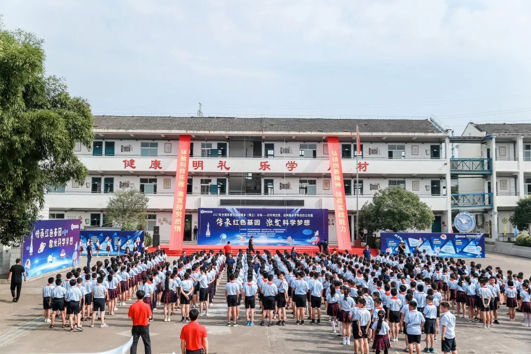 张继南|缙云这所学校的“课”这样上