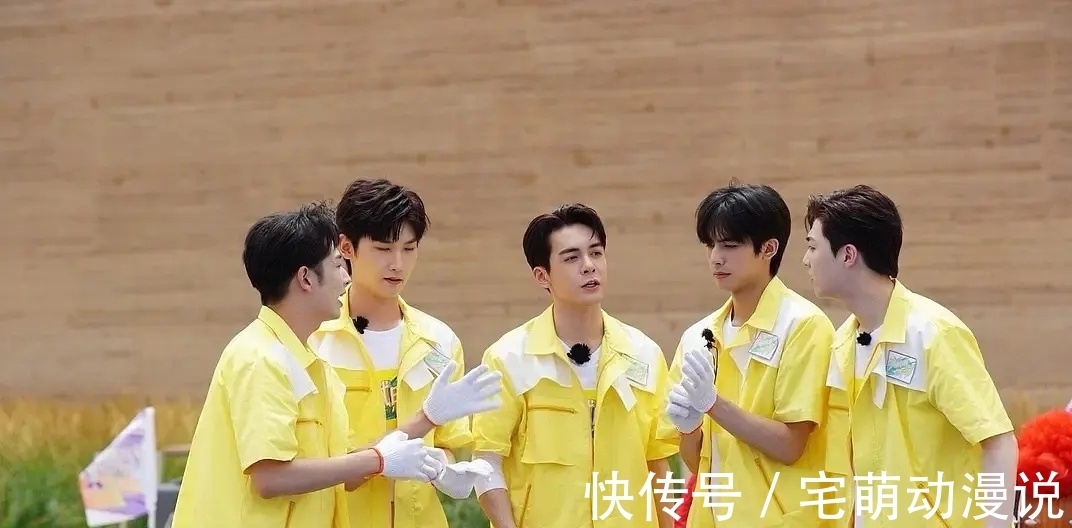 嘉宾阵容|《牛气满满的哥哥》定档,嘉宾阵容强大,你期待哪位哥哥?