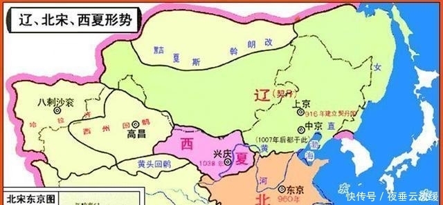 劣势|华夷之辨:北宋与辽的正统之争中,处于劣势的辽国做了哪些努力?