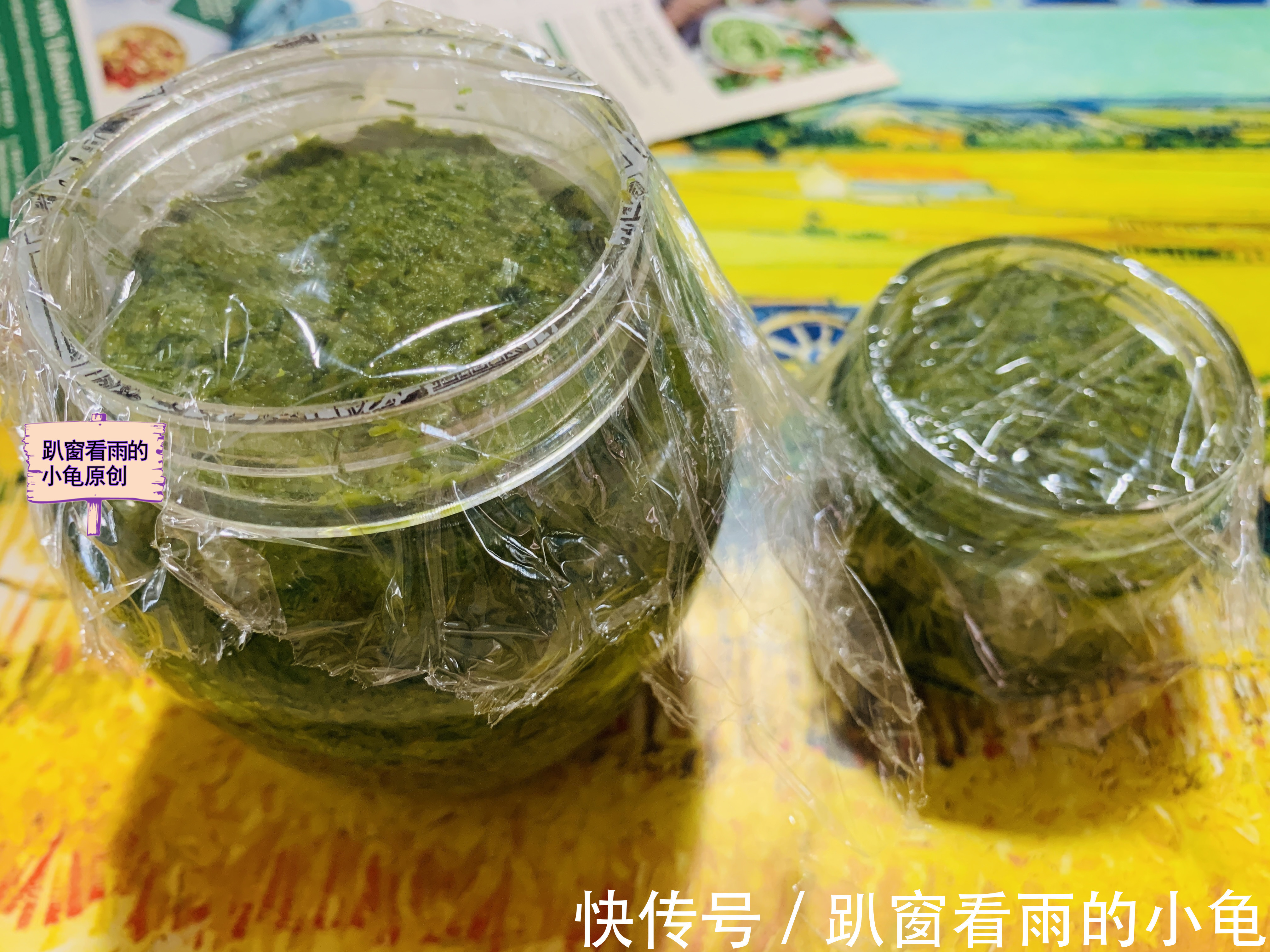 好吃|腌韭菜花,除了放盐,再加入它,韭菜花酱翠绿不变色,黏稠又好吃