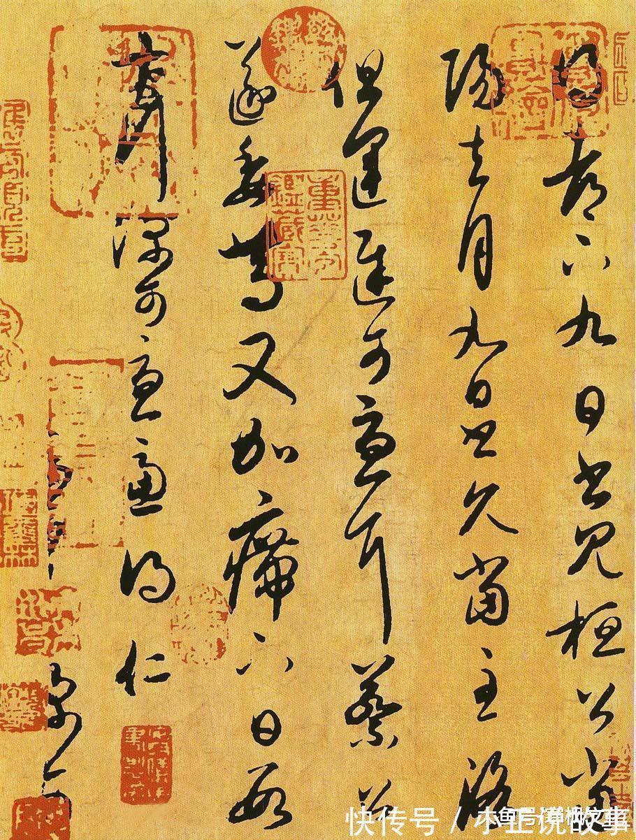 宝晋斋帖#除了《兰亭序》, 王羲之还有40多幅行书名作传世