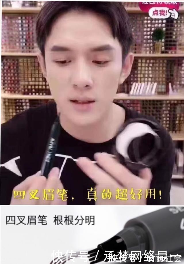 眉毛|一个纹眉师的自白:为什么我自己从不纹眉?看完你可能也不想纹了