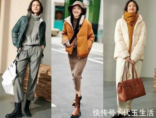 羽绒服|羽绒服尽量别搭配小脚裤了,今年流行这些搭配,时髦减龄又保暖
