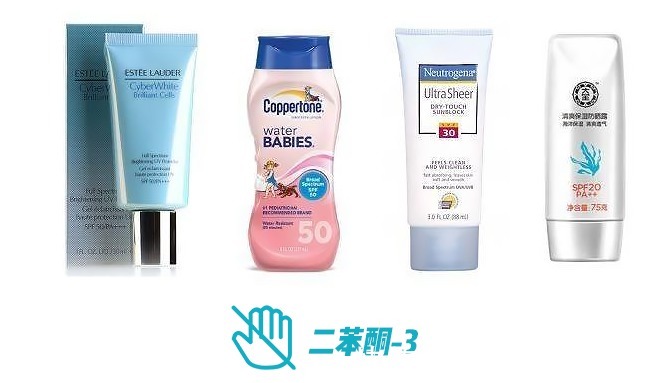 学霸级|孕期哺乳期“学霸级”慎用成分清单,超硬核成分党教你护肤不盲目