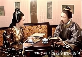 眼中钉#赵姨娘和贾环是王夫人的眼中钉，王夫人为何拿他们母子没办法？