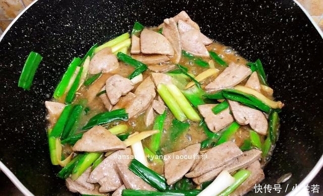 鲜嫩|炒猪肝不要直接下锅,一定要多加上一步,鲜嫩不腥,还特别香
