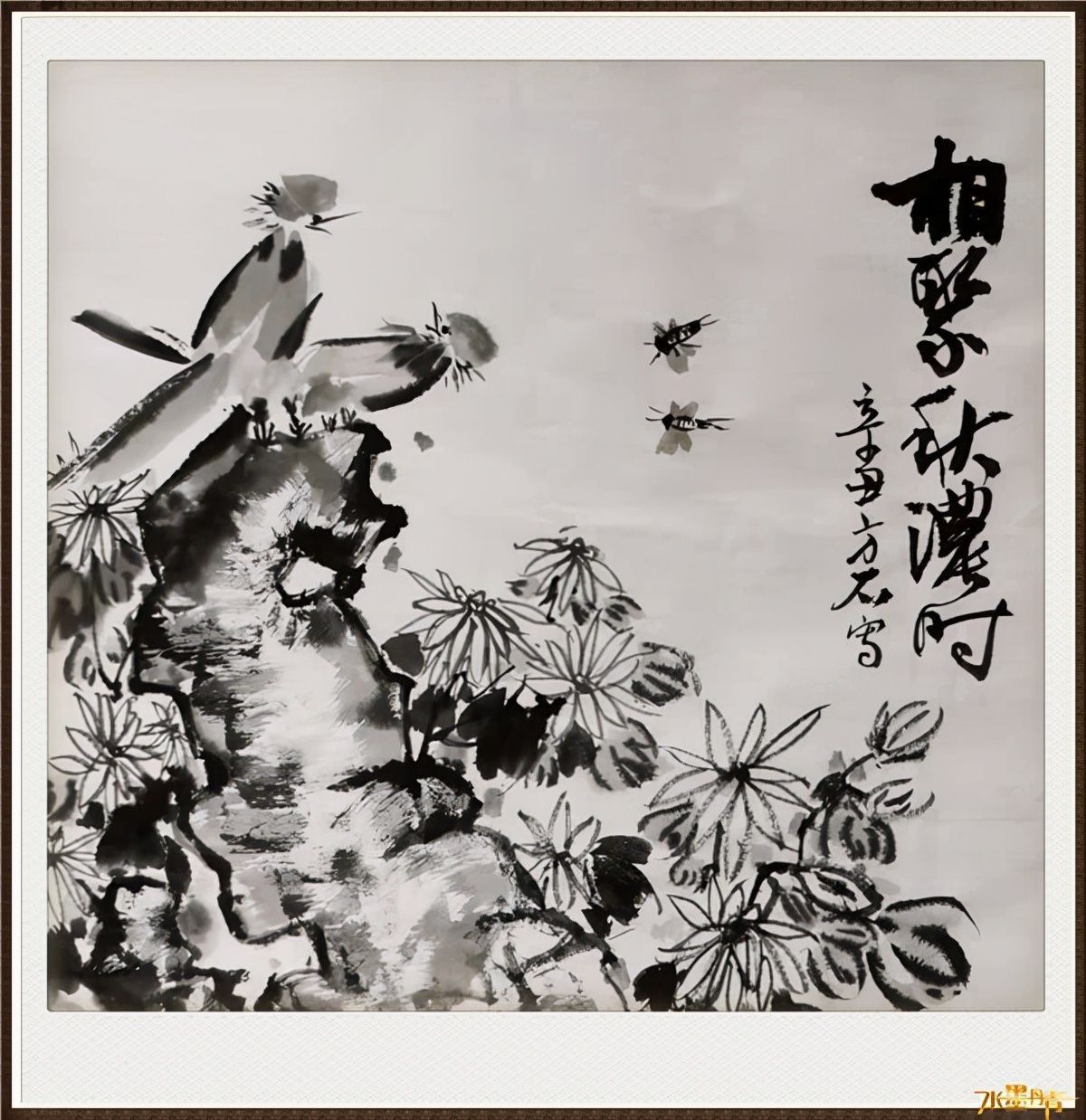 中国教育电视台@丛德利|中国教育电视台-水墨丹青书画院常务理事