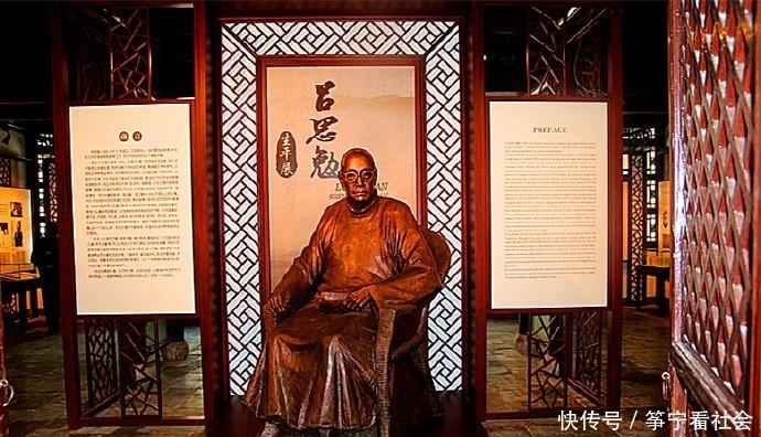 三国史话:旁观者未必清,当局者未必迷