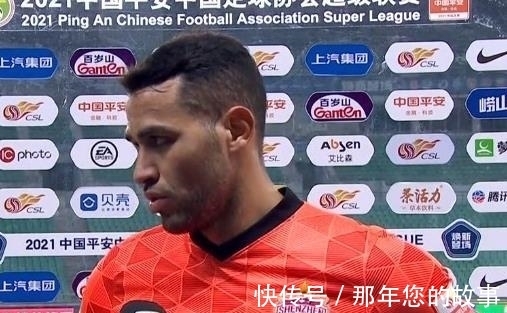 贺晓龙|12-0!广州赛区前四完胜苏州赛区!山东泰山最大对手仍是广州队