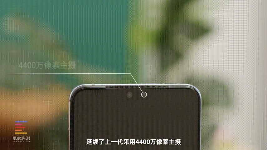 柔光灯|vivo S10 Pro评测：关于“美颜”这件小事