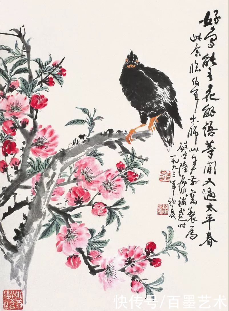 美术学院|据说学国画的人,几乎都临摹过他的画
