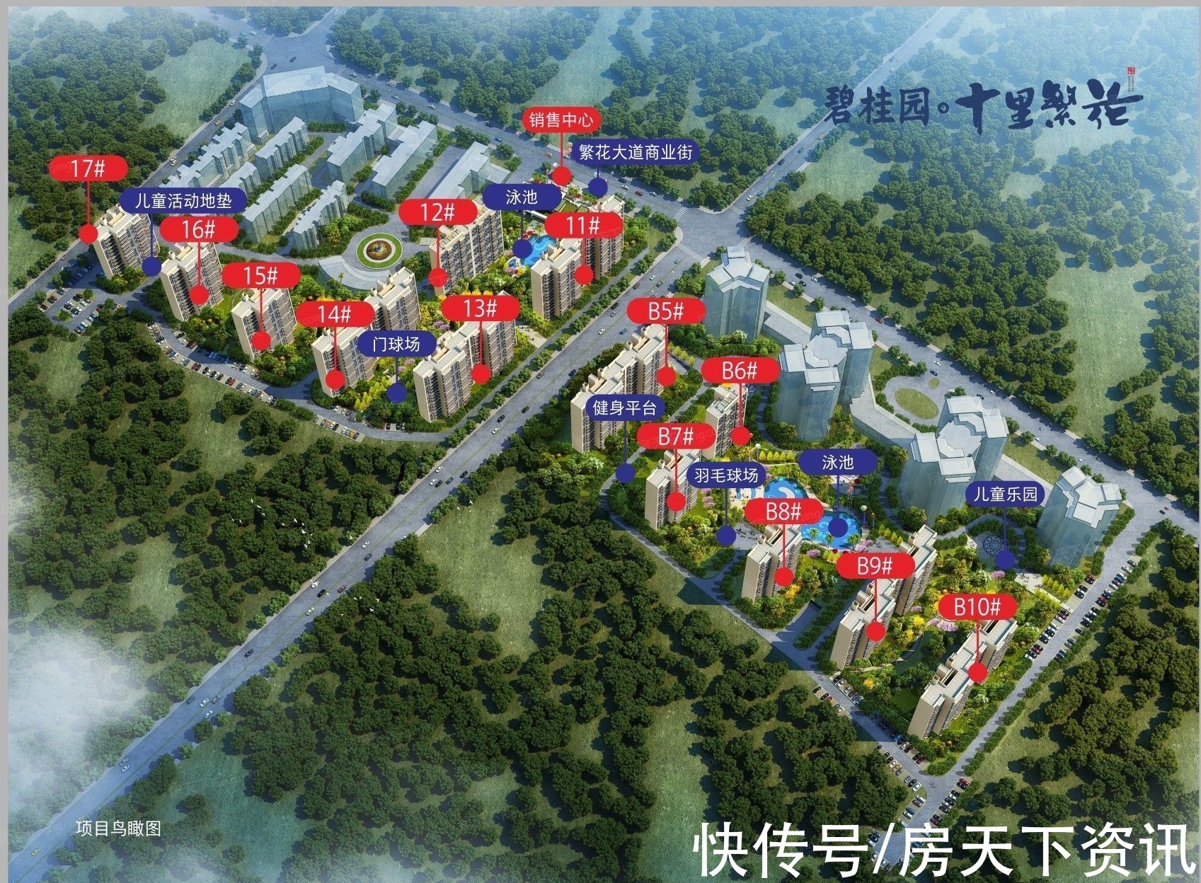 楼盘|海南定安热门楼盘项目现场传来一批新照片,请查收