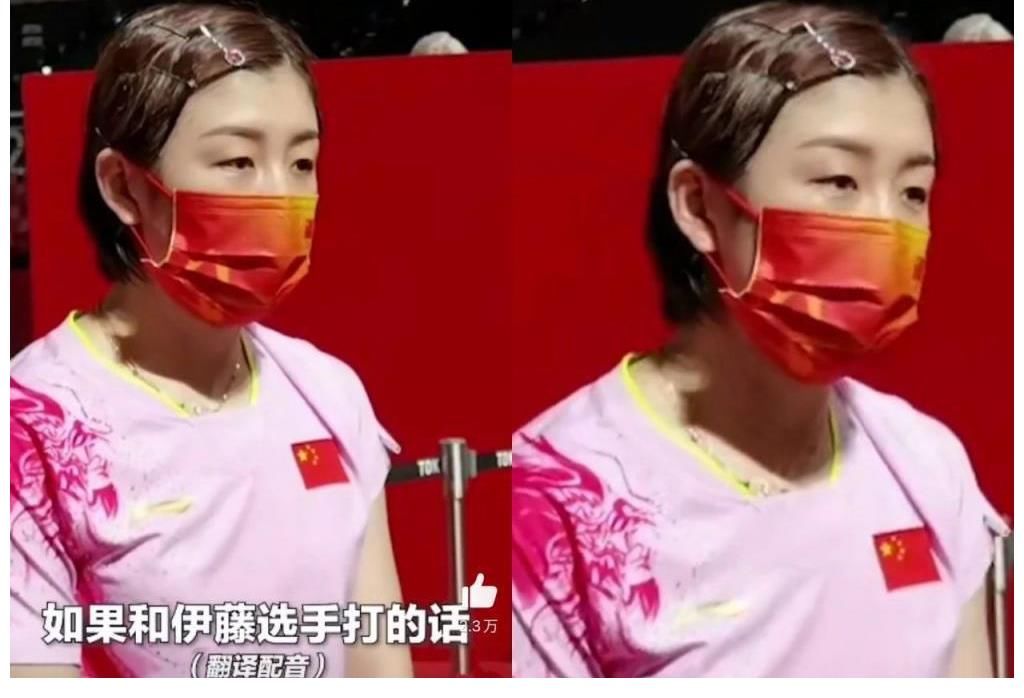 水谷隼|表妹陳夢(mèng)奪冠，黃曉明發(fā)文慶祝被調(diào)侃蹭熱度，黃曉明：是我高攀了