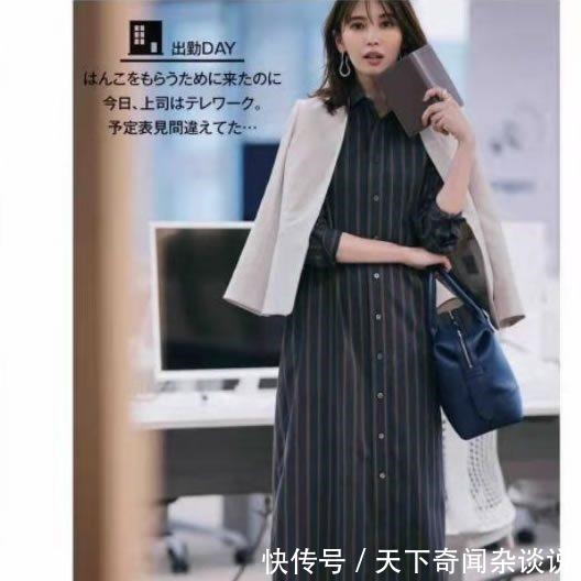 日杂 穿衣讲究的人,有多精致15套“通勤宅家”穿搭,手把手让你高级!