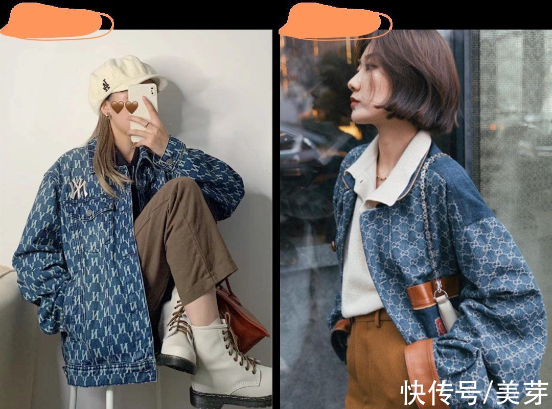 hihi|早秋第一件外套怎么挑？跟着买就对了