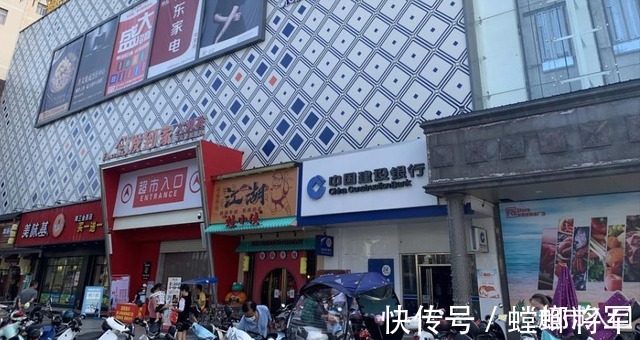 拍卖|啥情况合浦浦金大厦旁的大型超市的房产要被拍卖,1430万起