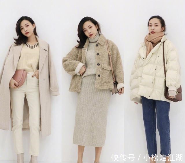 示范|小个子秋冬怎么穿24套温柔又气质穿搭示范,照着穿就对了