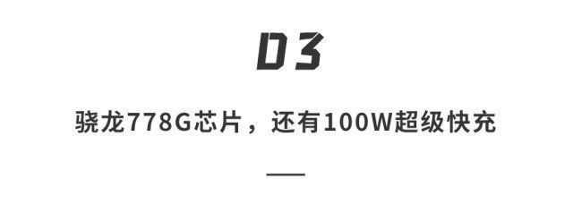 上手|华为 nova9 Pro 上手!首款年轻人的鸿蒙影像旗舰来了，2699元起