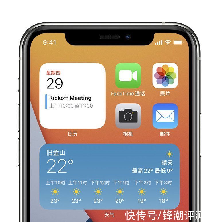 ios|苹果最引以为傲的iOS，居然被嫌弃了？