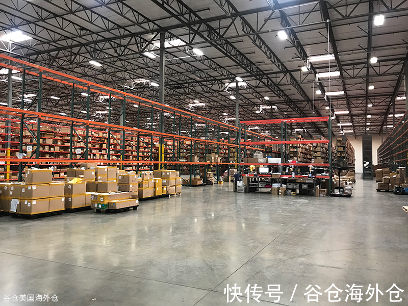 海外仓|全国首个跨境电商海外仓国家标准正式启动