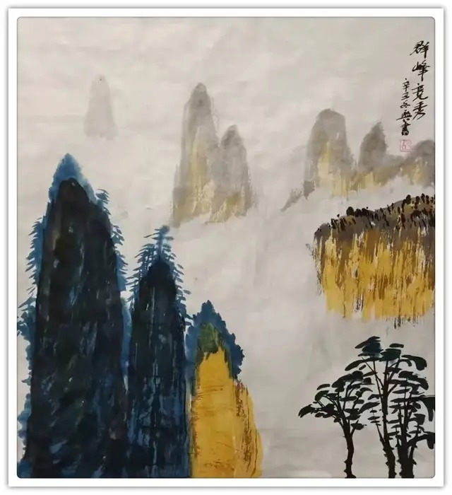 法度#胡兴书||墨韵华章 艺路同行--名家书画迎春展