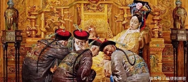 年才|慈禧在死之前，竟然还不忘干了1件缺德事，直到2008年才被知晓！