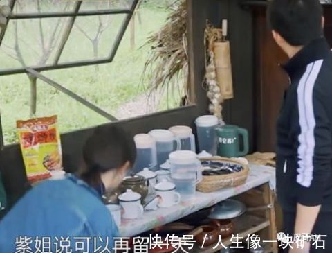 杨紫与张艺兴也太甜了吧！他们会在一起吗？