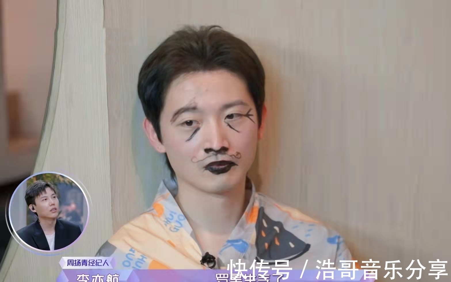 樊凯杰|《女儿4》很不一般,嘉宾与节目组互撕,还有现场分手与被劝分手