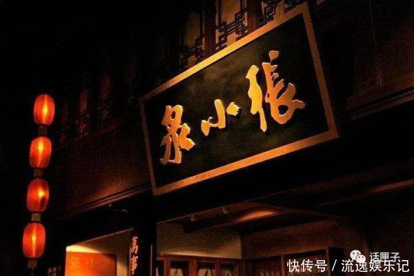 排队5小时，炒到80元／杯的大白兔奶茶，却没有大白兔的味道？