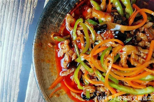 鱼香肉丝好吃有窍门！记住“123”的口诀，肉丝滑嫩，香味十足